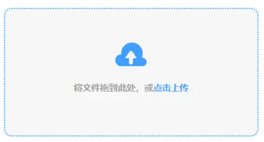 云顶体育培训官网版使用讲解 - 添加文件